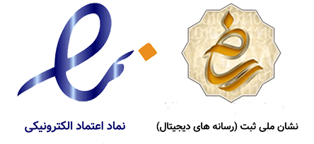 symbols